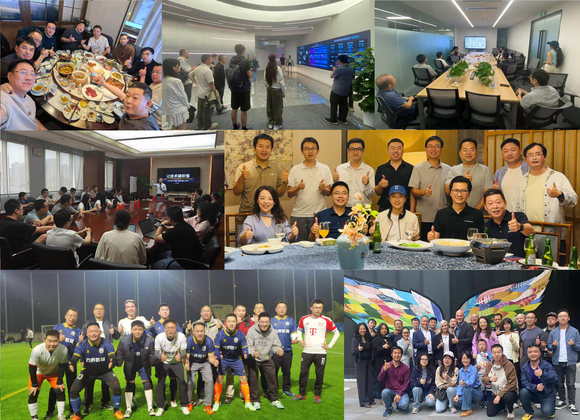 GeekDrive founder table in Chengdu